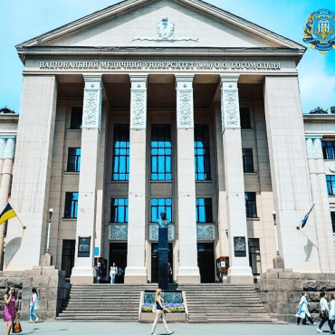 НМУ – здобудь професію лікар