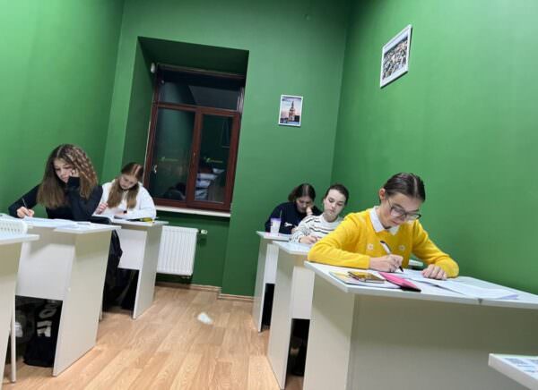 Заняття з географії в ЗНО Грант