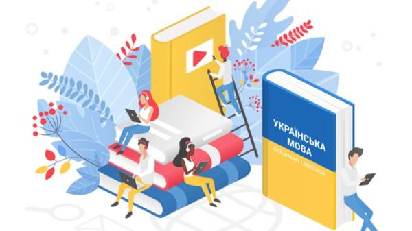 Особливості підготовки до НМТ 2024