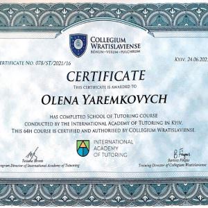 Сертифікат 1 - Яремкович Олена Олегівна, викладач ZNOGRANT