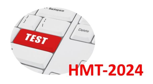 Тестування в 2024 році