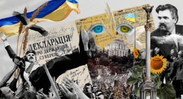 Підготовка до НМТ 2025 з історії України: головні теми та лайфхаки