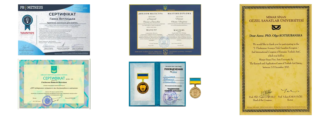 Наші відзнаки - ZNO Grant - Слайд 1