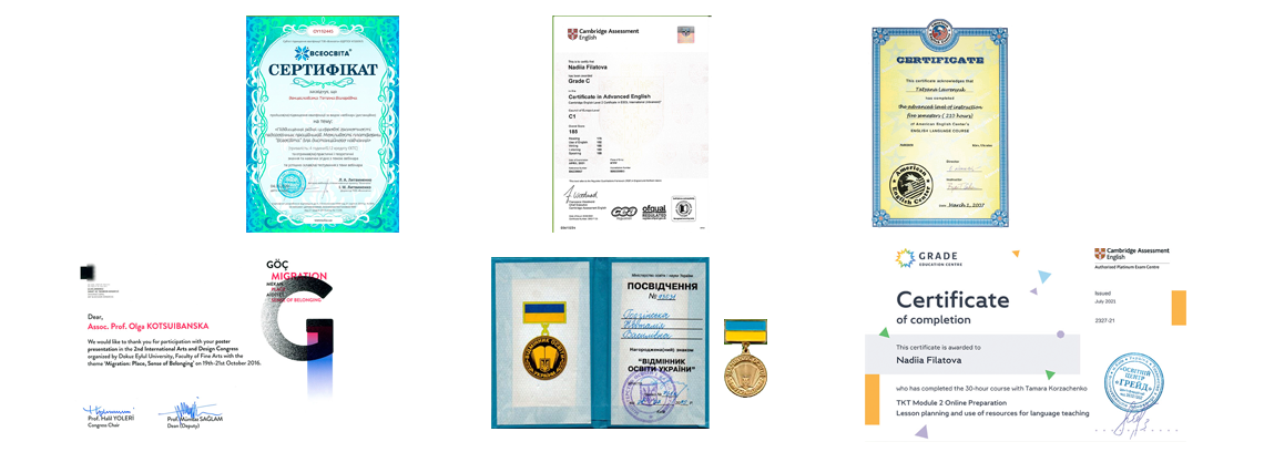 Наші відзнаки - ZNO Grant - Слайд 4